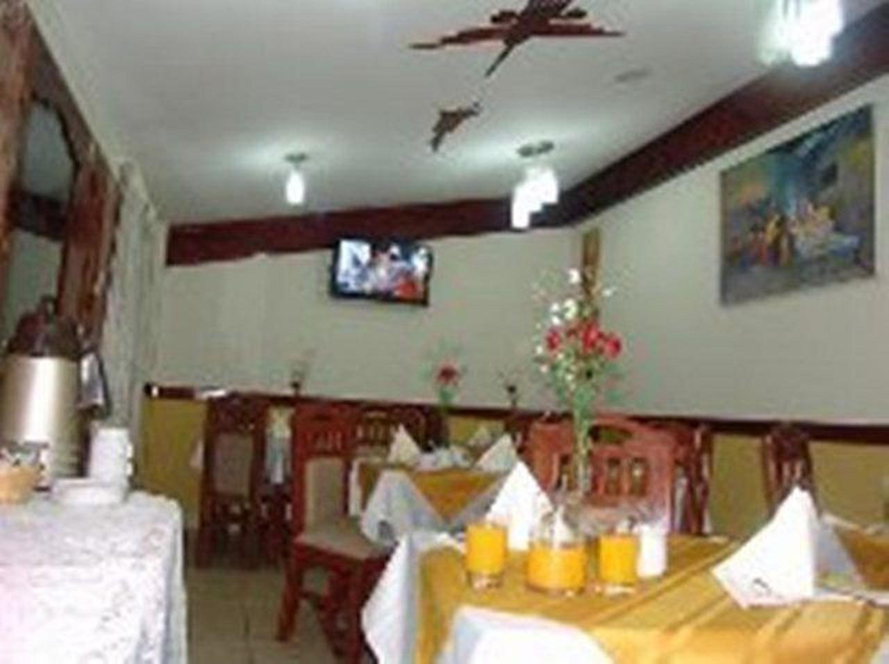 Hotel Inkayra Cuzco Zewnętrze zdjęcie